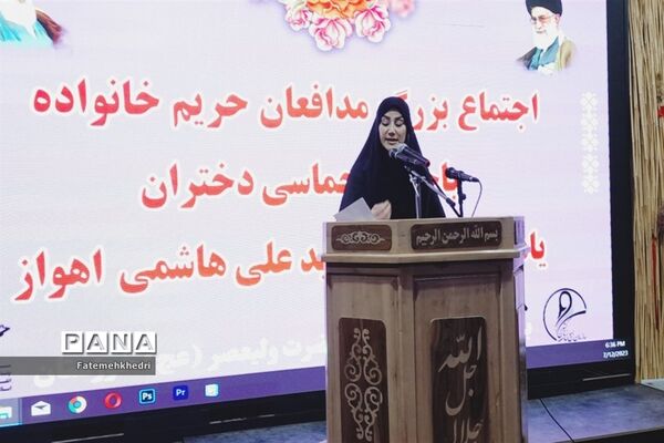 اجتماع بزرگ مدافعان حریم خانواده در اهواز