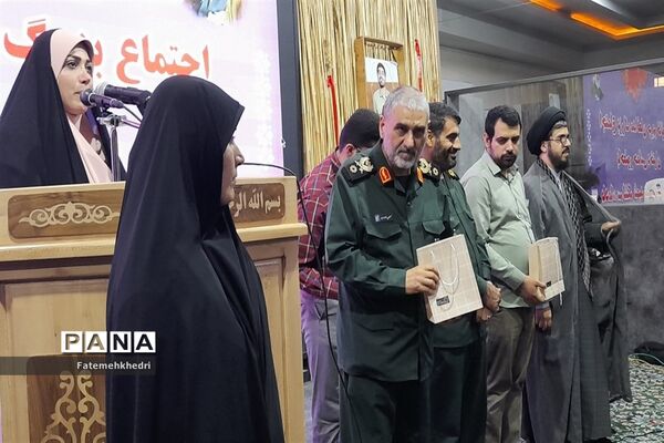 اجتماع بزرگ مدافعان حریم خانواده در اهواز