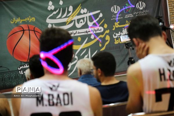 فینال مسابقات بسکتبال ۳نفره فرهنگیان سراسر کشور