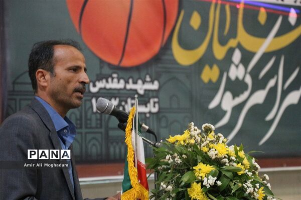 فینال مسابقات بسکتبال ۳نفره فرهنگیان سراسر کشور