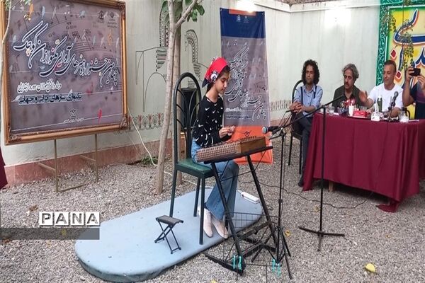 چهارمین جشنواره هنر های آوایی تکنوازان کوچک