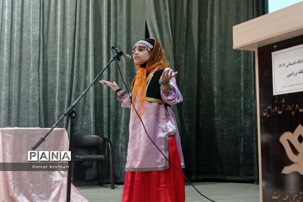 آیین افتتاحیه پایگاه‌های تابستانه در شهرستان ورامین