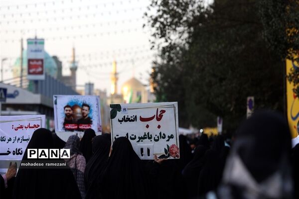 اجتماع عظیم مدافعان حریم خانواده در روز قیام مسجد گوهرشاد مشهد
