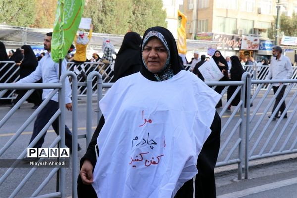 اجتماع بزرگ مردمی مدافعان حریم خانواده