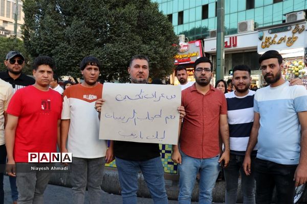 اجتماع بزرگ مردمی مدافعان حریم خانواده