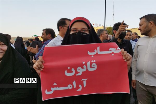 برگزاری اجتماع بزرگ خانوادگی ریحانه به مناسبت روز عفاف و حجاب در اصفهان