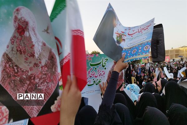 برگزاری اجتماع بزرگ خانوادگی ریحانه به مناسبت روز عفاف و حجاب در اصفهان