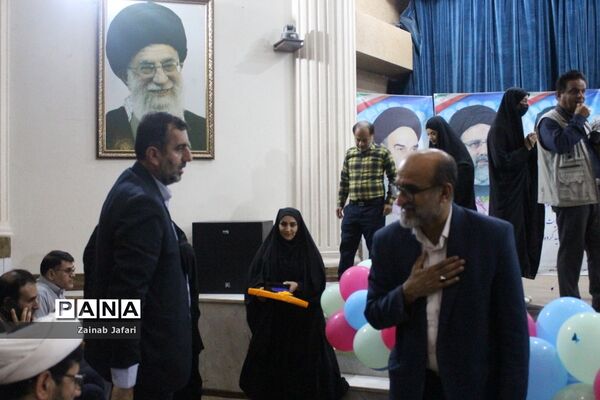 دوازدهمین جشنواره نوجوان سالم در بوشهر