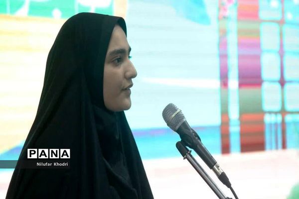 دوازدهمین جشنواره نوجوان سالم در بوشهر