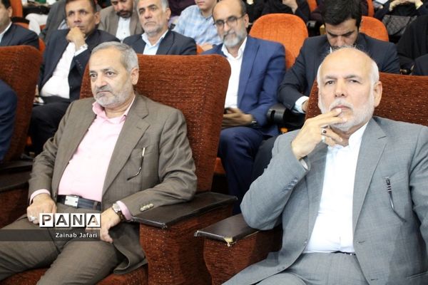 دوازدهمین جشنواره نوجوان سالم در بوشهر