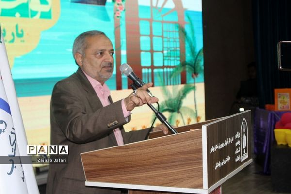 دوازدهمین جشنواره نوجوان سالم در بوشهر