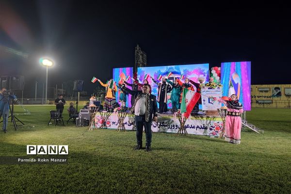 آیین افتتاحیه مسابقات ورزشی بانوان فرهنگی کشور در شیراز