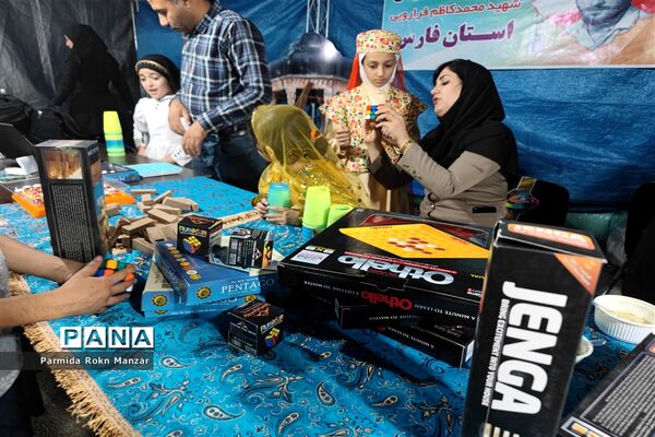 آیین افتتاحیه مسابقات ورزشی بانوان فرهنگی کشور در شیراز