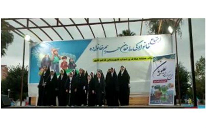 اجتماع خانوادگی به مناسبت روز عفاف و حجاب در قائمشهر/فیلم