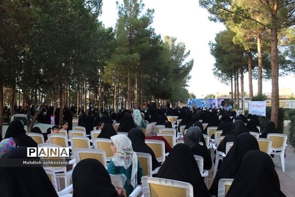 اجتماع بزرگ مدافعان حریم خانواده  در نایین