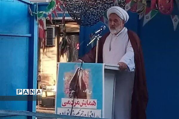 همایش مردمی مدافعان حریم خانواده در میانه