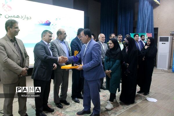 تجلیل از فعالان دوازدهمین جشنواره نوجوان سالم  در بوشهر