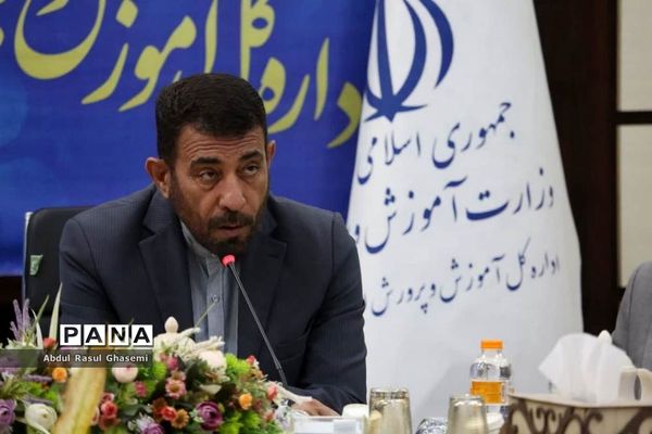 جلسه مدیران و روسا آموزش و پرورش شهرستان‌ها و مناطق استان بوشهر