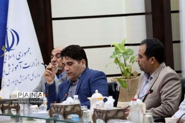 جلسه مدیران و روسا آموزش و پرورش شهرستان‌ها و مناطق استان بوشهر