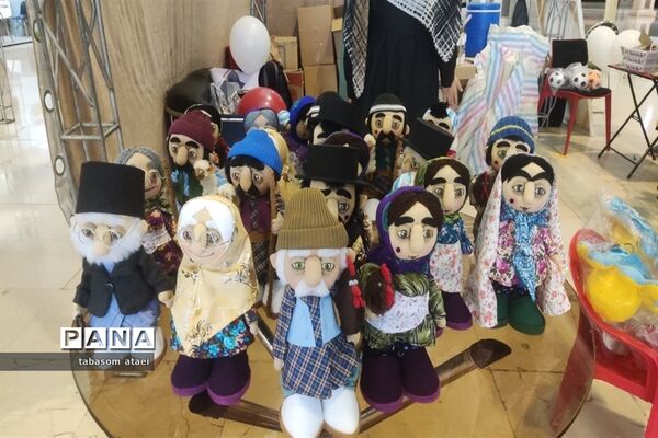 برگزاری جشنواره «رویداد الف تا»