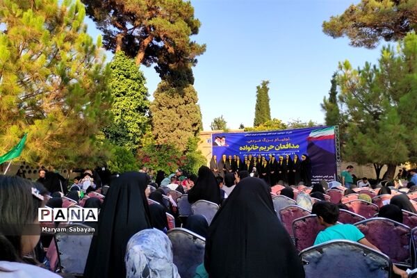 اجتماع بزرگ مدافعان حریم خانواده در شیراز