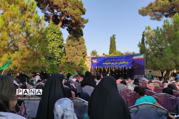 اجتماع بزرگ مدافعان حریم خانواده در شیراز