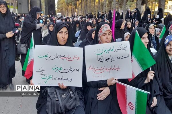 اجتماع بزرگ مدافعان حریم خانواده در کرمانشاه