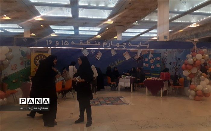 ارزش‌های حقیقی «تعاملی بودن محیط‌های آموزشی»