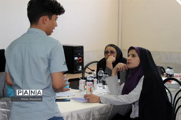 نهمین دوره جشنواره نوجوان خوارزمی