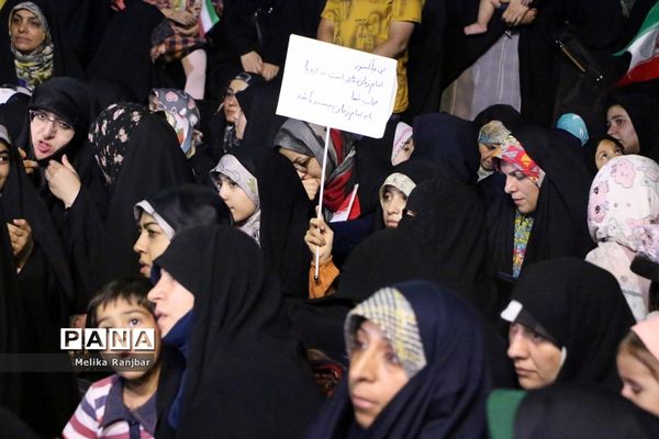 همایش خانوادگی عفاف و حجاب در قم