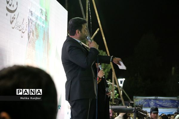 همایش خانوادگی عفاف و حجاب در قم