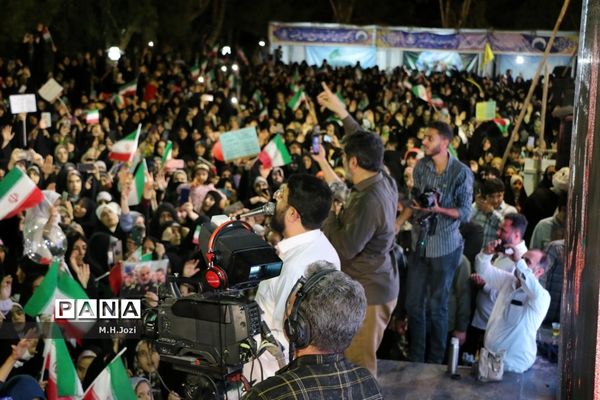 همایش خانوادگی عفاف و حجاب در قم