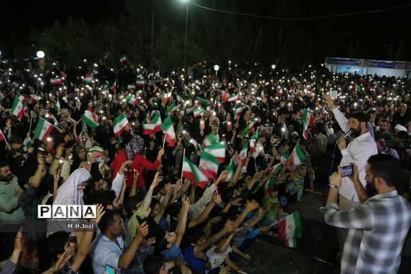 همایش خانوادگی عفاف و حجاب در قم