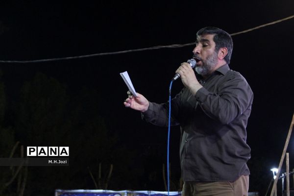 همایش خانوادگی عفاف و حجاب در قم