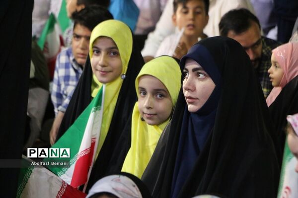 همایش خانوادگی عفاف و حجاب در قم