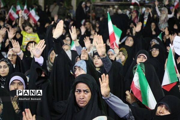 همایش خانوادگی عفاف و حجاب در قم