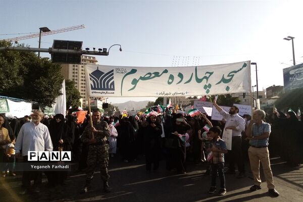 برگزاری اجتماع بزرگ و باشکوه مردمی مدافعان حریم خانواده در میدان بسیج