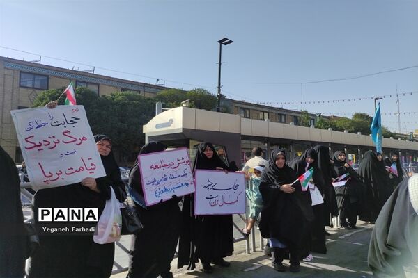 برگزاری اجتماع بزرگ و باشکوه مردمی مدافعان حریم خانواده در میدان بسیج