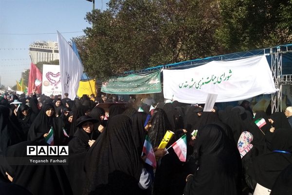 برگزاری اجتماع بزرگ و باشکوه مردمی مدافعان حریم خانواده در میدان بسیج