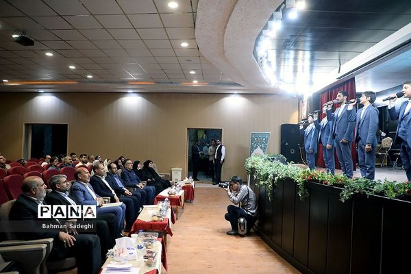 آیین تکریم سرفرازان تعلیم و تربیت