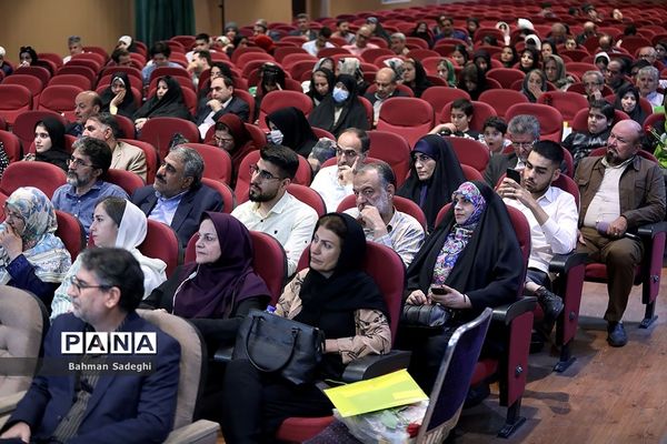 آیین تکریم سرفرازان تعلیم و تربیت