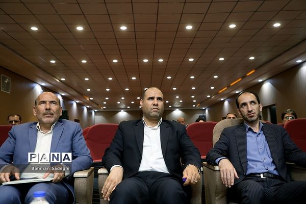 آیین تکریم سرفرازان تعلیم و تربیت