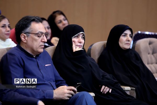 آیین تکریم سرفرازان تعلیم و تربیت