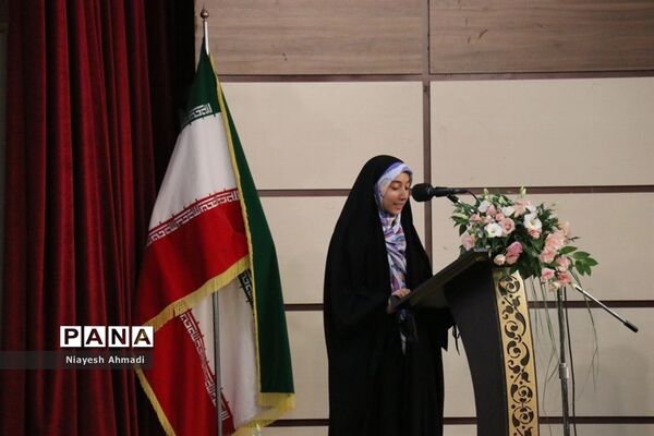 آیین اختتامیه جشنواره نوجوان خوارزمی