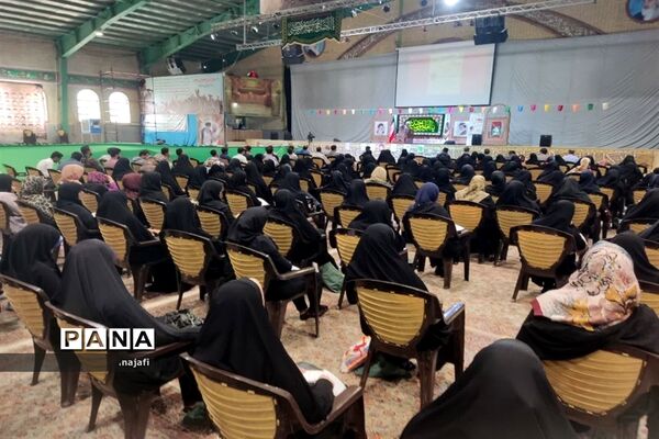 برگزاری همایش «راهی برای آینده بهتر» امروز در‌شهرستان‌خمینی‌شهر‌