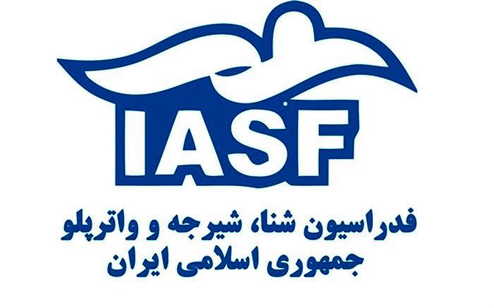 شهریور؛ مجمع ‌عمومی سالیانه فدراسیون شنا برگزار می‌شود