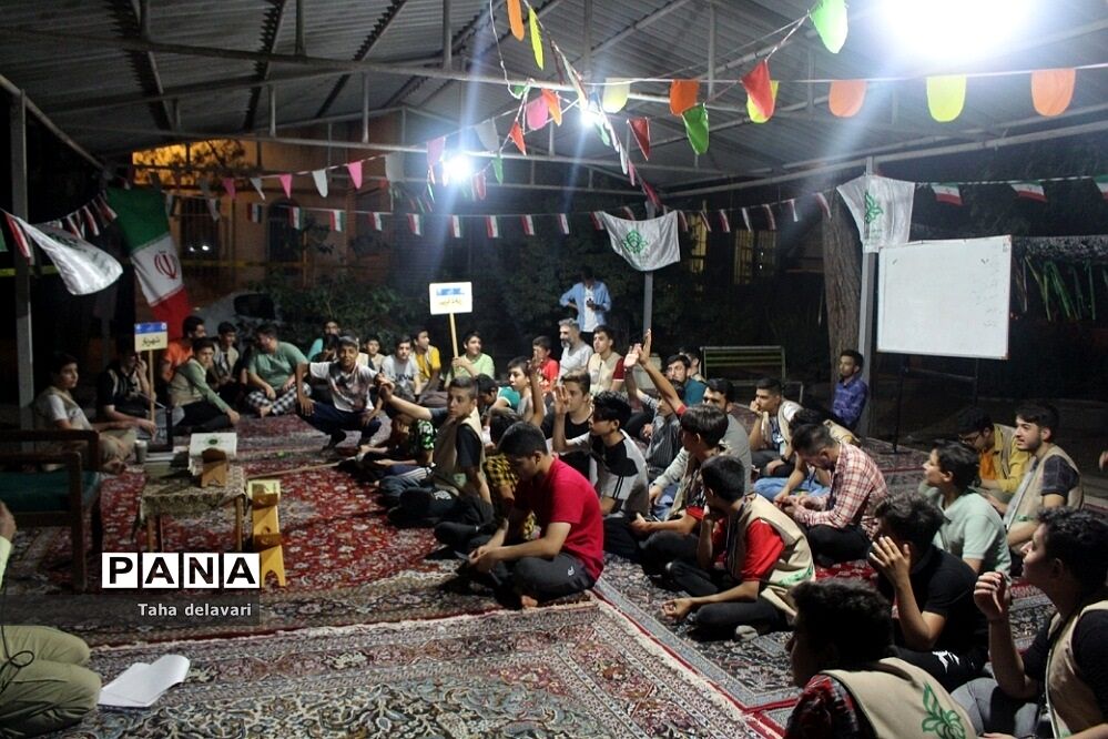 محفل انس با قرآن در اردوی یاورمربیان شهرستان‌های تهران