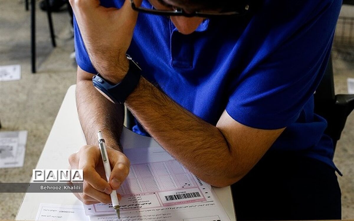اعلام ظرفیت پذیرش دانشجو در آزمون ارشد پزشکی سال ۱۴۰۲
