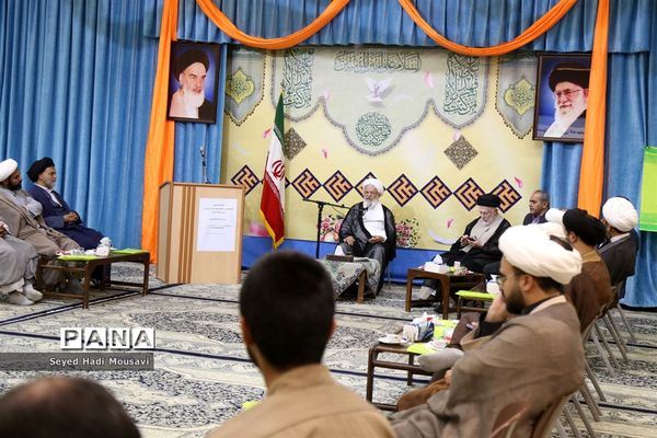 دیدار آیت‌الله ناصری با ائمه جماعت مدارس ناحیه یک