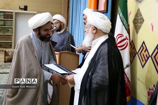 دیدار آیت‌الله ناصری با ائمه جماعت مدارس ناحیه یک